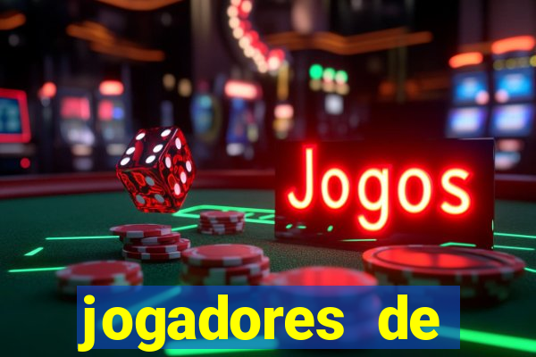 jogadores de futebol brasileiros pelados